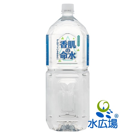 容器別一覧,ペットボトル | 水広場