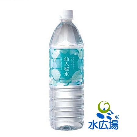 仙人秘水 1100mlx12本 | 岩手 | 水広場