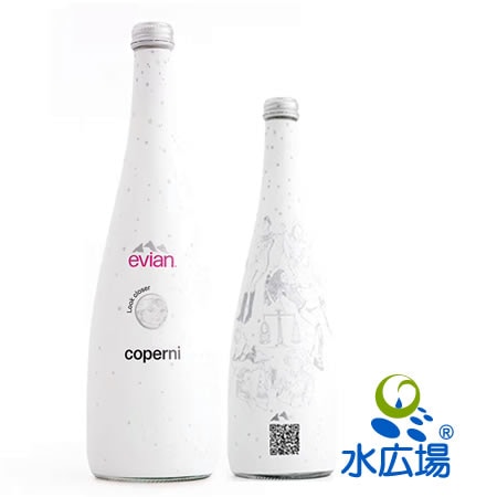 【限定数】エビアン ラグジュアリーボトル コペルニ　Coperni 750ml瓶　6本セット　エビアン手提げ袋付き　送料無料