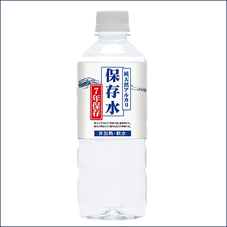 【非常用保存水】 純天然アルカリ保存水【7年保存】 500mlx24本