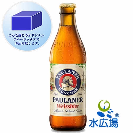 パウラーナー へーフェ・ヴァイスビア　330ml(瓶)×12本　正規輸入品 【ブルーBOX入り】