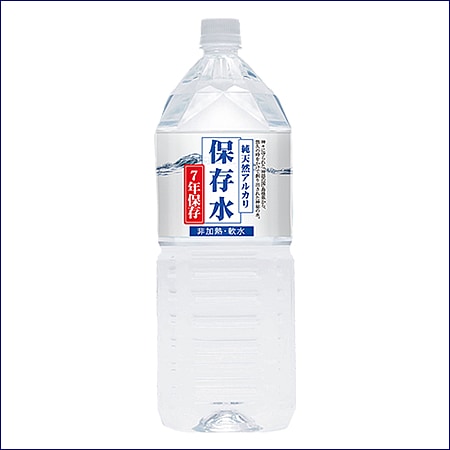 【非常用保存水】 純天然アルカリ保存水【7年保存】2000mlx6本