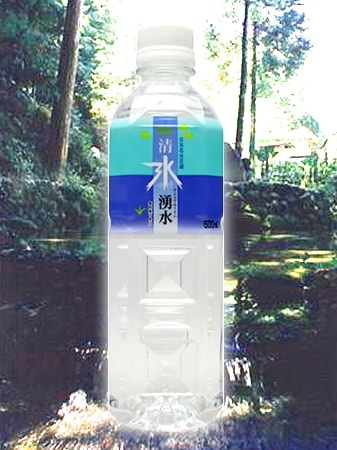 清水湧水　500ml 24本入り