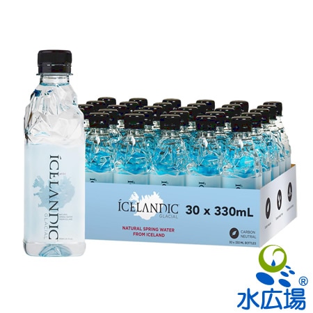 アイスランディック・グレーシャル 無炭酸 330mlペットボトル30本入り Icelandic Glacial Natural Spring Water 