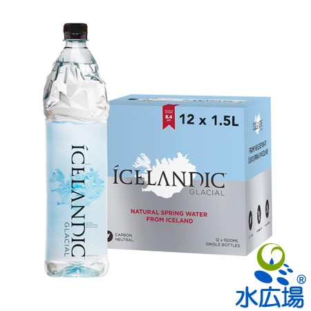 アイスランディック・グレーシャル 無炭酸 1.5Lペットボトル12本入り Icelandic Glacial Natural Spring Water 送料無料