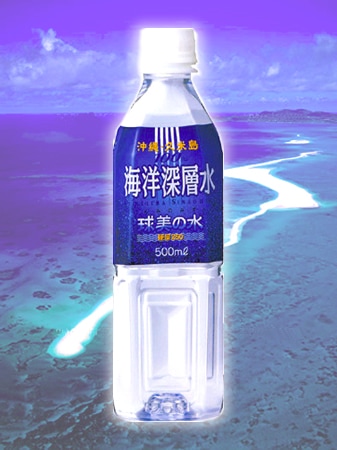 球美の水硬度250　500mLx24本　