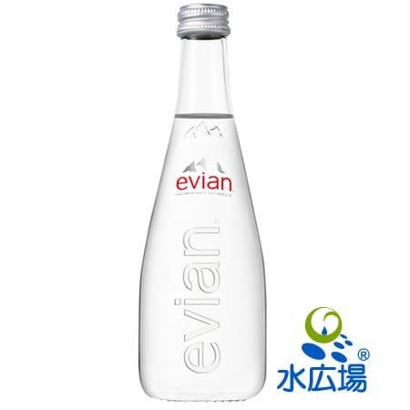 エビアン瓶　330mlx20本　無炭酸　送料無料