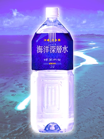 球美の水硬度250　2Lx6本　