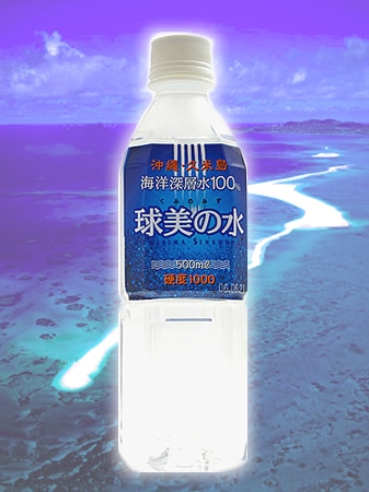 球美の水硬度1000　500mLx24本　