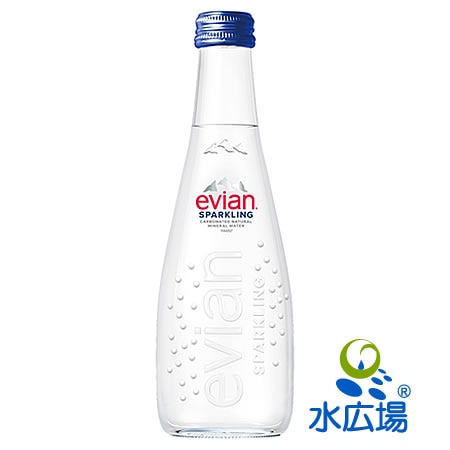 エビアン瓶　330mlx20本　炭酸　送料無料
