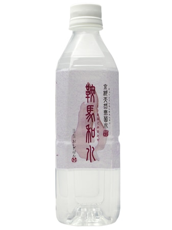 鞍馬和水(くらまなごみのみず)　500mlx24本