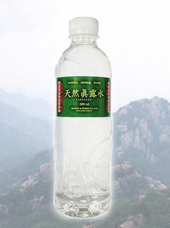 天然眞露水　500mlx20本
