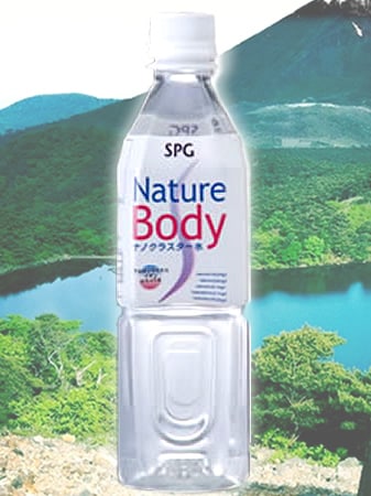 ネイチャーボディ　500ml ペットボトル24本入り