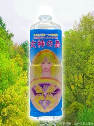 女神の泉　1Lx12本入り