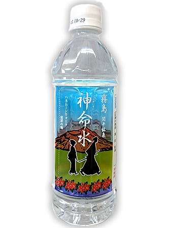 関平鉱泉　霧島神命水 500mlx24本