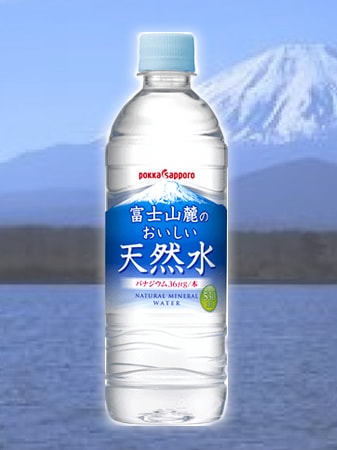 富士山麓のおいしい天然水　530mlx24本入り