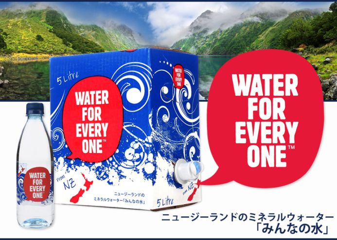 Water for Everyone 500ml ペットボトル×24本