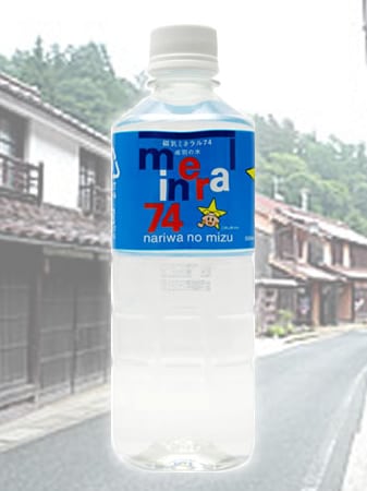 成羽の水(なりわのみず)　500mlx30本入り