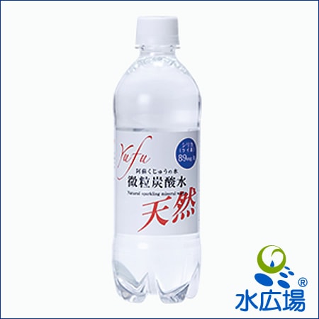 天然微炭酸シリカ水 Yufu　500mlx24本　工場から直送