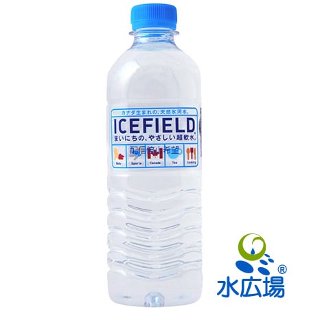 アイスフィールド　500mlx24本 Icefield