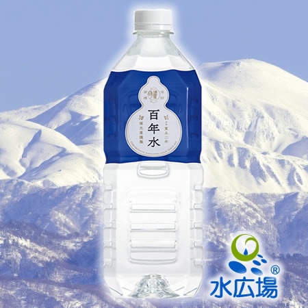 百年水 酒蔵の水　2000mlx6本入りx2ケース