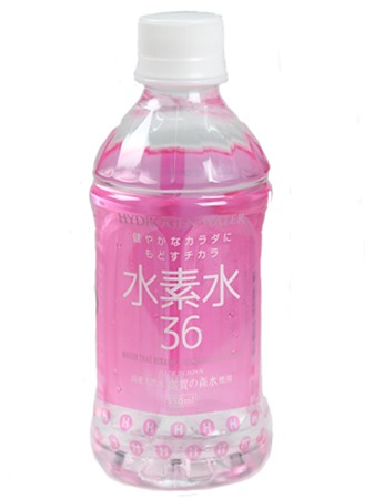 水素水36 350mlx24本