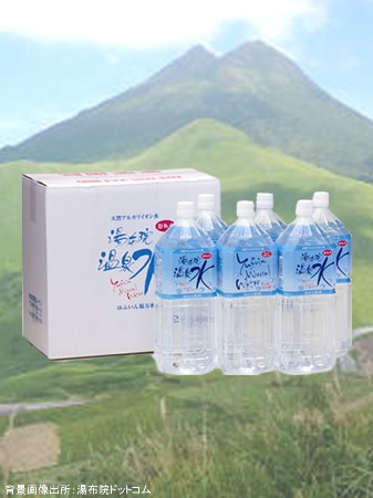 ゆふいん福万水　2Lx6本