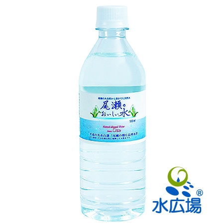 尾瀬の湧き水　500mlx24本入り