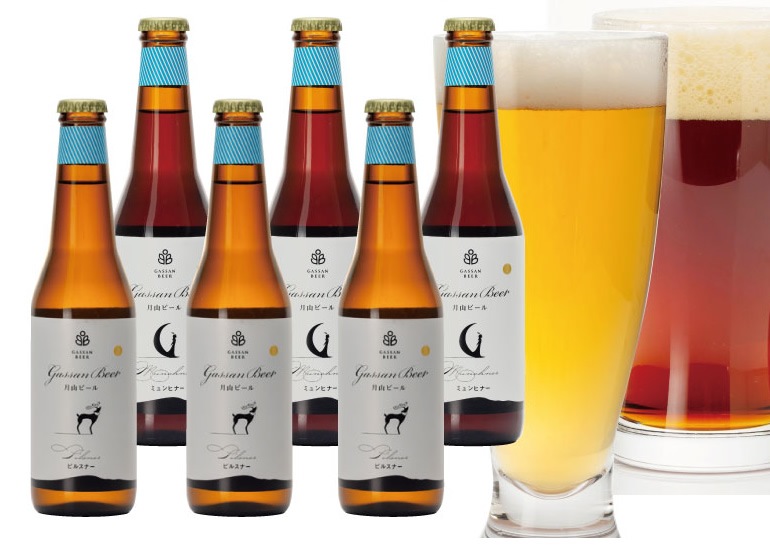 月山ビール ピルスナー 330ml×20本 産地直送につき代引き不可　地ビール