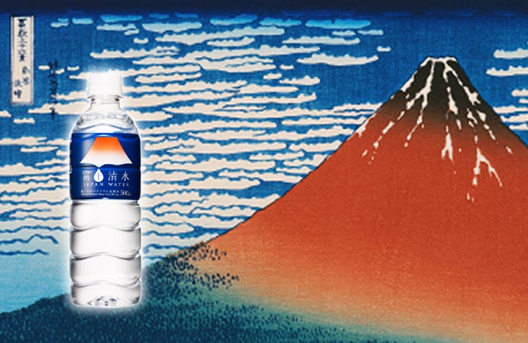 富士清水 JAPAN WATER 500mlx48本 送料無料