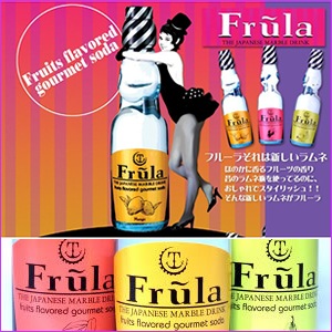 フルーラ(ライチ、マンゴー、ラフランス各200ml 10本入り 詰め合わせ 計30本 直送につき代引き不可