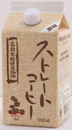いわまの甜水で抽出した「ストレートコーヒー　1Lパックx6本入」【産地直送】【発送までに日数を要します。着希望不可】