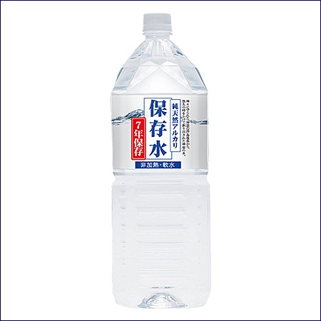 【非常用保存水】　純天然アルカリ保存水【7年保存】2000mlx6本