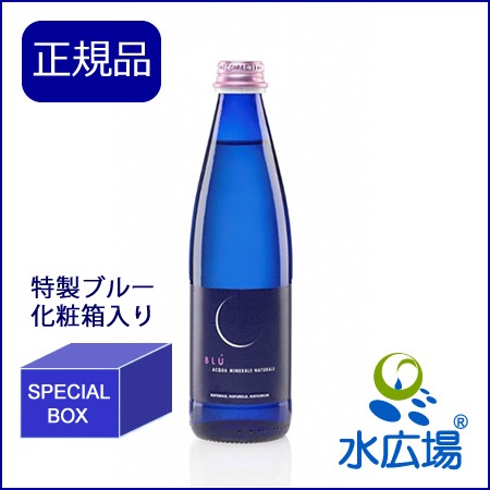 ガルバニーナブルー無炭酸　瓶　355mlx12本　特製ブルーボックス入り
