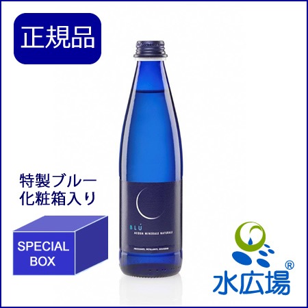 ガルバニーナブルー炭酸 瓶 355mlx12本 特製ブルーボックス入り