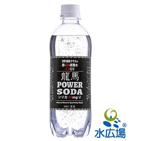 龍馬PowerSoda 炭酸入り天然水 500mlx24本