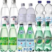 世界の銘水 炭酸水アソートメント 6銘柄 各2本 計12本セット