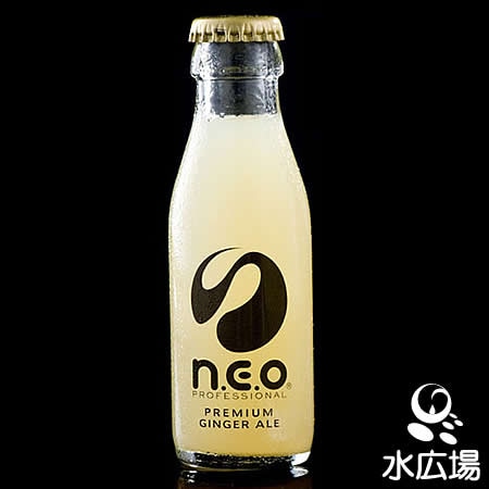 neo プレミアムジンジャーエール 95mlx24本