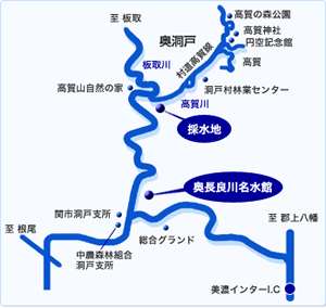 奥長良川　高賀の森水　500mlx24本入り