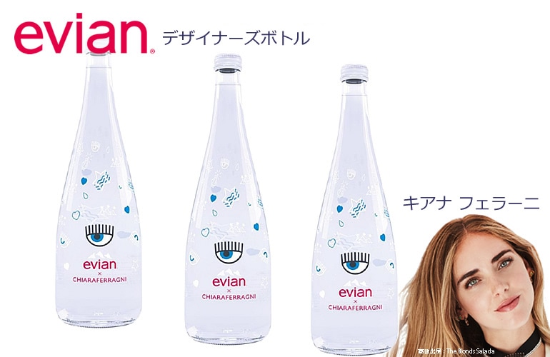 エビアン2018デザイナーズボトル　750ml瓶　6本セット