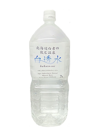【白透水】北海道白老の飲む温泉 2Lx6本入り