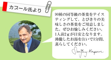 阿蘇の宮水　2Lx8本
