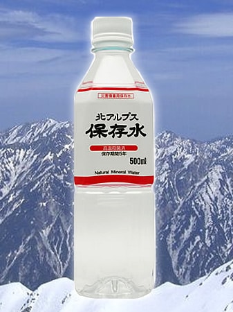 北アルプス 保存水 500mLx24本入り 【5年保存】
