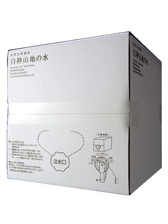 白神山地の水　20L バッグインボックス