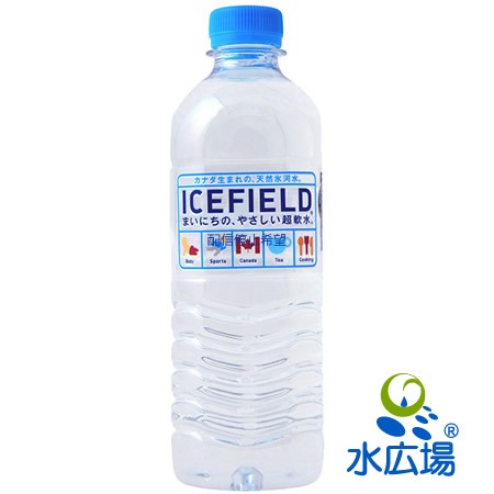 アイスフィールド　500mlx24本 Icefield
