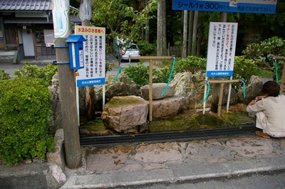 わかさ瓜割の水　2Lx6本