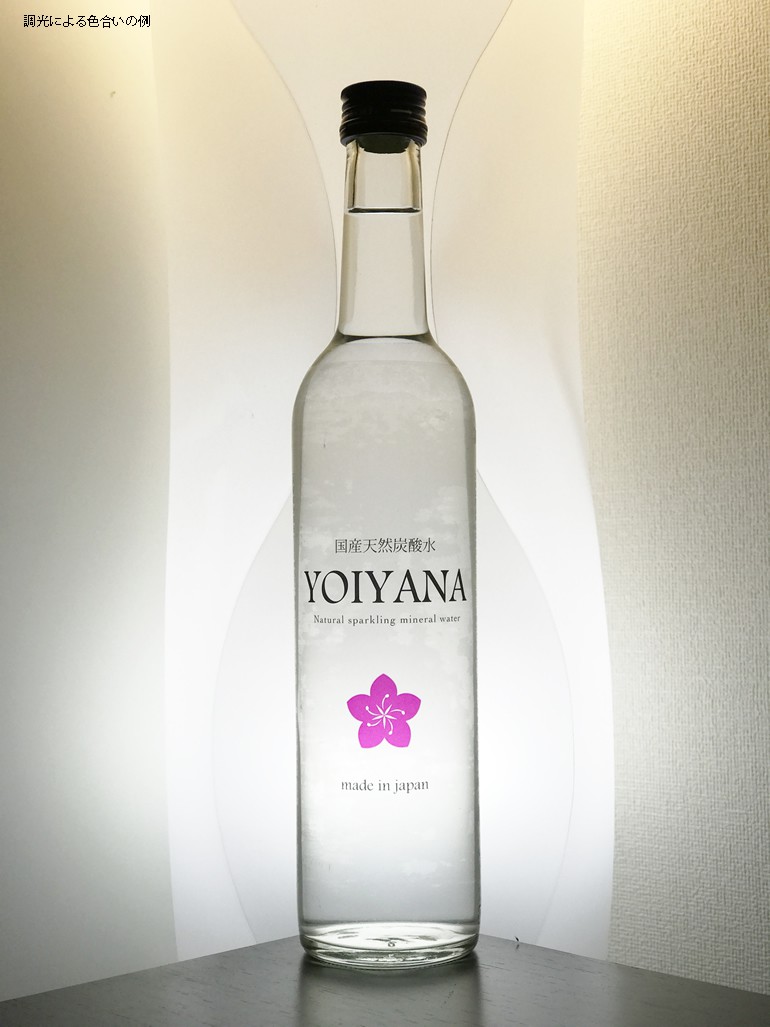 天然微炭酸水YOIYANA(よいやな)　グラスボトル500mlx20本　貴重な国産天然炭酸水　送料無料