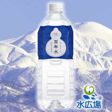 百年水 酒蔵の水 2000mlx6本入りx2ケース