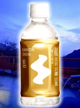 飲む温泉　観音温泉　350mlx30本