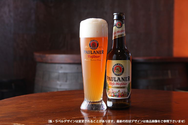 パウラーナー へーフェ・ヴァイスビア　330ml(瓶)×12本　正規輸入品 【ブルーBOX入り】